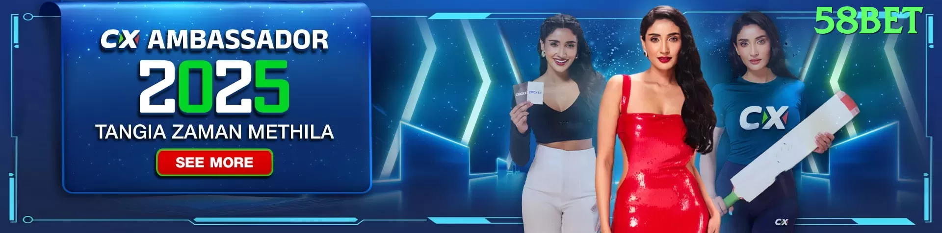 00bet Extreme Gaming App Screenshot 1